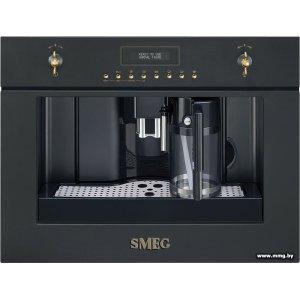 Купить Кофемашина Smeg CMS8451A в Минске, доставка по Беларуси