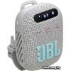 JBL Wind 3 (светло-серый)