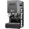 Кофемашина Gaggia Classic Evo Grey 9481/16