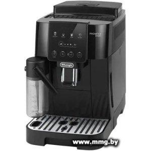 Купить Кофемашина DeLonghi Magnifica Start ECAM223.61.GB в Минске, доставка по Беларуси