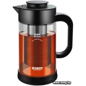 Купить Заварочный чайник Vitax Tea Jug VX-3330 в Минске, доставка по Беларуси