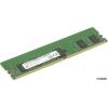 8GB PC4-21300 Supermicro MEM-DR480L-CL02-ER26