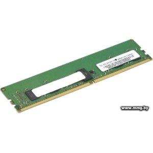 8GB PC4-25600 Supermicro MEM-DR480L-CL05-ER32