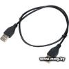 Кабель Cablexpert CC-USB2-AMAM-0.6M