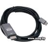 Кабель Cablexpert CCB-A-CM-HDMI-1.8M
