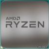 AMD Ryzen 5 Pro 2600