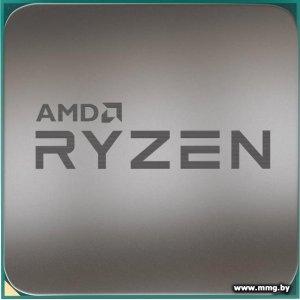 AMD Ryzen 5 Pro 2600