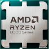 AMD Ryzen 5 8400F /AM5