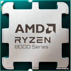 AMD Ryzen 5 8400F /AM5