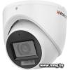 CCTV-камера HiWatch DS-T203A(B) (2.8 мм)