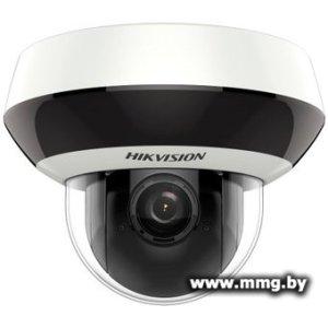 Купить IP-камера Hikvision DS-2DE2A404IW-DE3(C0)(S6)(C) в Минске, доставка по Беларуси