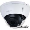 IP-камера Dahua DH-IPC-HDBW3241RP-ZAS-S2