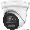 IP-камера Hikvision DS-2CD2347G2H-LIU (4 мм, белый)