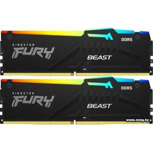 Купить 32Gb (2x16Gb) PC5-48000 Kingston KF560C30BBEAK2-32 в Минске, доставка по Беларуси