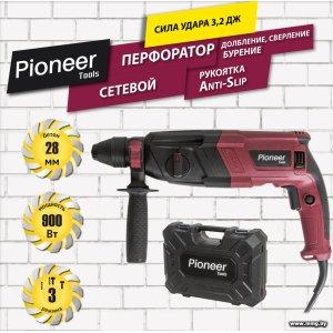 Купить Pioneer Tools RH-M900-01C в Минске, доставка по Беларуси