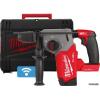 Milwaukee M18 FUEL M18ONEFHX-0X 4933478503 (без АКБ, кейс)