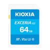 Kioxia 64Gb SDXC LNEX2L064GG4