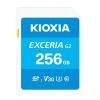 Kioxia 256GB SDXC LNEX2L256GG4