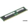 64GB PC4-23400 Supermicro MEM-DR464L-HL02-ER29