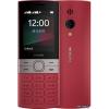 Nokia 150 (2023) Dual SIM TA-1582 (красный)