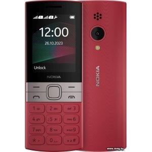 Nokia 150 (2023) Dual SIM TA-1582 (красный)