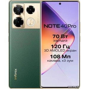 Infinix Note 40 Pro X6850 12GB/256GB (зеленый)