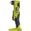 Ryobi RAD18C-0 5133004949 (без АКБ)