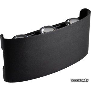 Купить Уличный настенный светильник Smartbuy SBL16894 в Минске, доставка по Беларуси