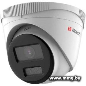 Купить IP-камера HiWatch DS-I453L(B) (4 мм) в Минске, доставка по Беларуси
