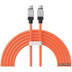 Кабель Baseus CAKW000307 Orange