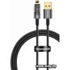 Кабель Baseus Explorer 1m Black (CATS000401)