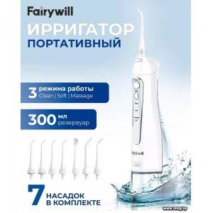 Fairywill F5020E (белый, 7 насадок)