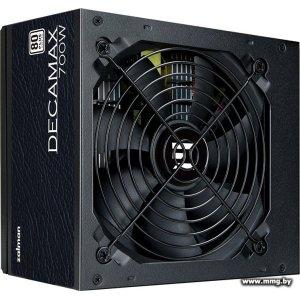 700W Zalman DecaMax ZM700-LX3