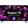 Телевизор BBK 40LEX-7257/FTS2C