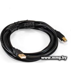 Кабель Exegate EX-CCF-USB2-AMBM-4.5 EX294748RUS