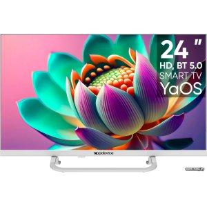 Телевизор Topdevice 24" SMART TV YаOS (белый) TDTV24CS07H_WE