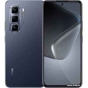 Infinix Hot 50 Pro X6881 8GB/256GB (изящный черный)