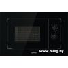 Gorenje BM201EG1BG