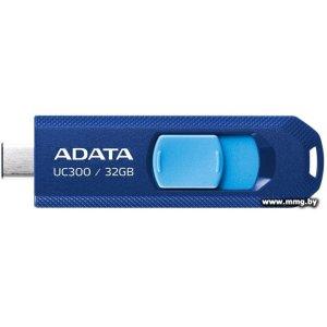 Купить 32GB ADATA UC300 ACHO-UC300-32G-RNB/BU (синий/голубой) в Минске, доставка по Беларуси