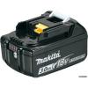 Аккумулятор Makita BL1830B (18В/3 а*ч)