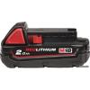 Аккумулятор Milwaukee M18 M18B2 4932430062 (18В/2 Ач)