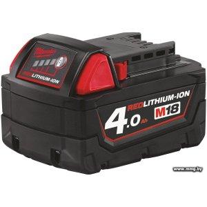 Аккумулятор Milwaukee M18 B4 4932430063 (18В/4 Ah)