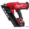 Milwaukee Fuel M18 FFNS-502C 4933478302 (с 2-мя АКБ, кейс)