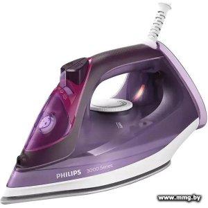 Купить Philips DST3041/30 в Минске, доставка по Беларуси