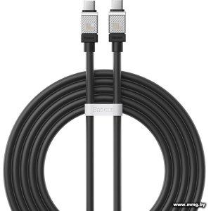 Кабель Baseus CAKW000301 CoolPlay Type-C - Type-C (2 м, черн