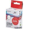 Картридж Sakura Printing SIC13T26704010 (аналог Epson 267 Co