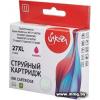 Картридж Sakura Printing SIC13T27134022