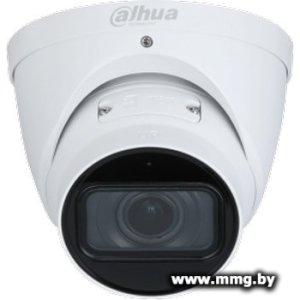 Купить IP-камера Dahua DH-IPC-HDW3241TP-ZS-S2 в Минске, доставка по Беларуси