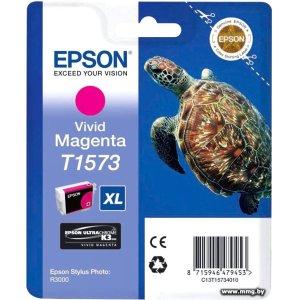 Купить Картридж Epson C13T15734010 в Минске, доставка по Беларуси