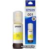 Чернила Epson 001 EcoTank C13T03Y400